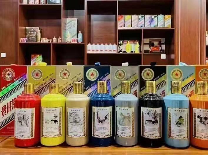 甘南生肖酒回收